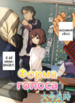 Cover 64609