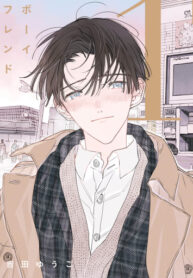 Cover 64625