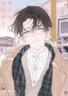 Cover 64625