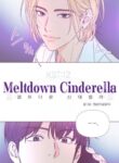 Cover 64627