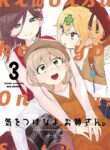 Cover 64657