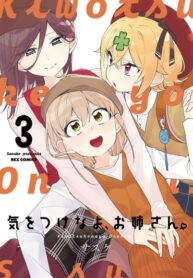 Cover 64657