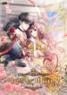 Cover 64659
