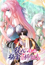 Cover 64673