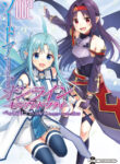 Cover 64697
