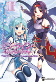 Cover 64697