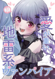 Cover 64755