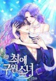 Cover 64761