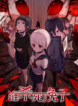 Cover 64769