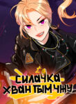 Cover 64773