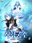 Cover 64789