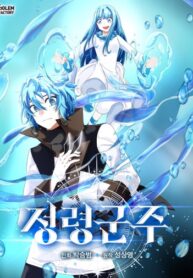 Cover 64789