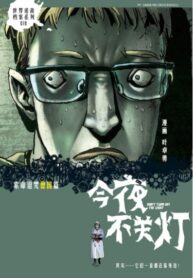 Cover 64795