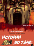 Cover 64803