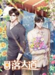 Cover 64815