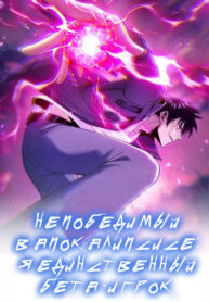 Cover 64837