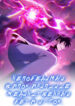 Cover 64837