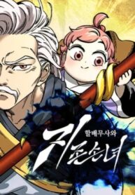 Cover 64845