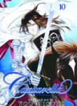 Cover 64854