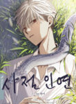 Cover 64856