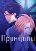 Cover 64872