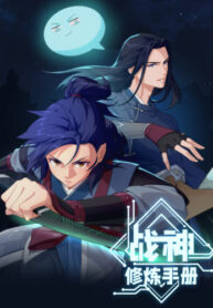 Cover 64890