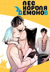 Cover 64899