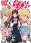 Cover 64903