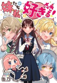 Cover 64903