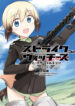 Cover 64908
