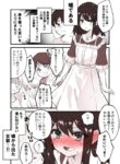 Cover 64910