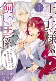 Cover 64920