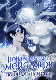Cover 64948