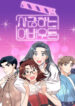 Cover 64956