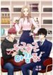 Cover 64958