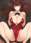 Cover 64968
