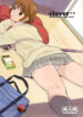 Cover 64970