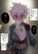Cover 64978