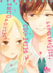 Cover 64982
