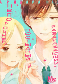 Cover 64982