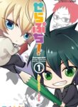 Cover 64984
