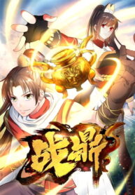 Cover 64986