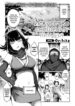 Cover 64997