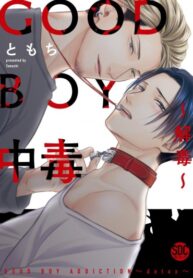 Cover 65001