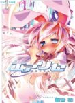 Cover 65005