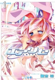 Cover 65005