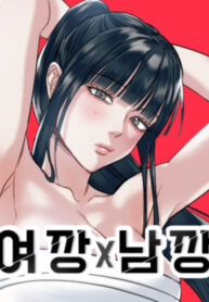 Cover 65009