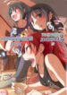 Cover 65011