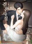 Cover 65039