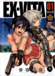 Cover 65052